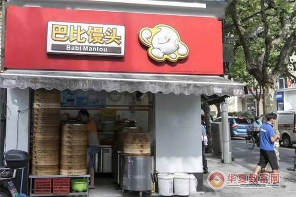 巴比包子加盟
